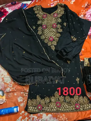 Umme Habiba