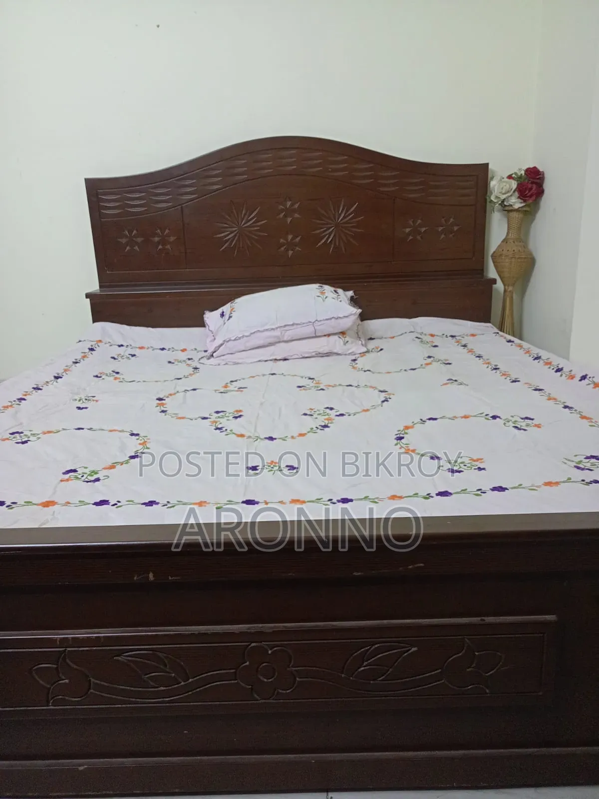 Ekta Bed Sell Hobe