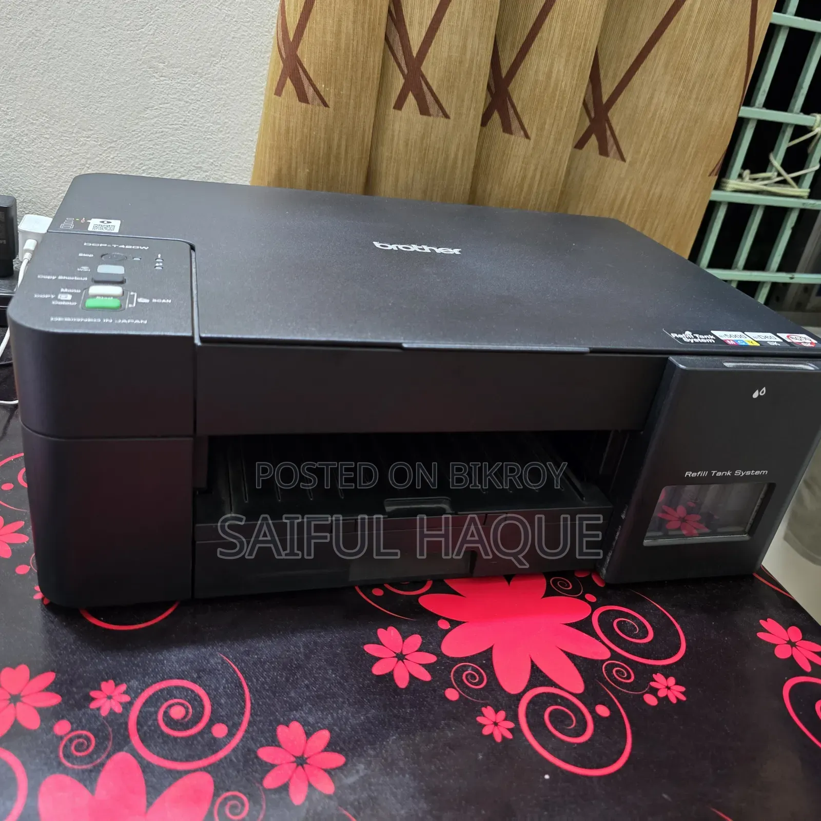 Printer Sell