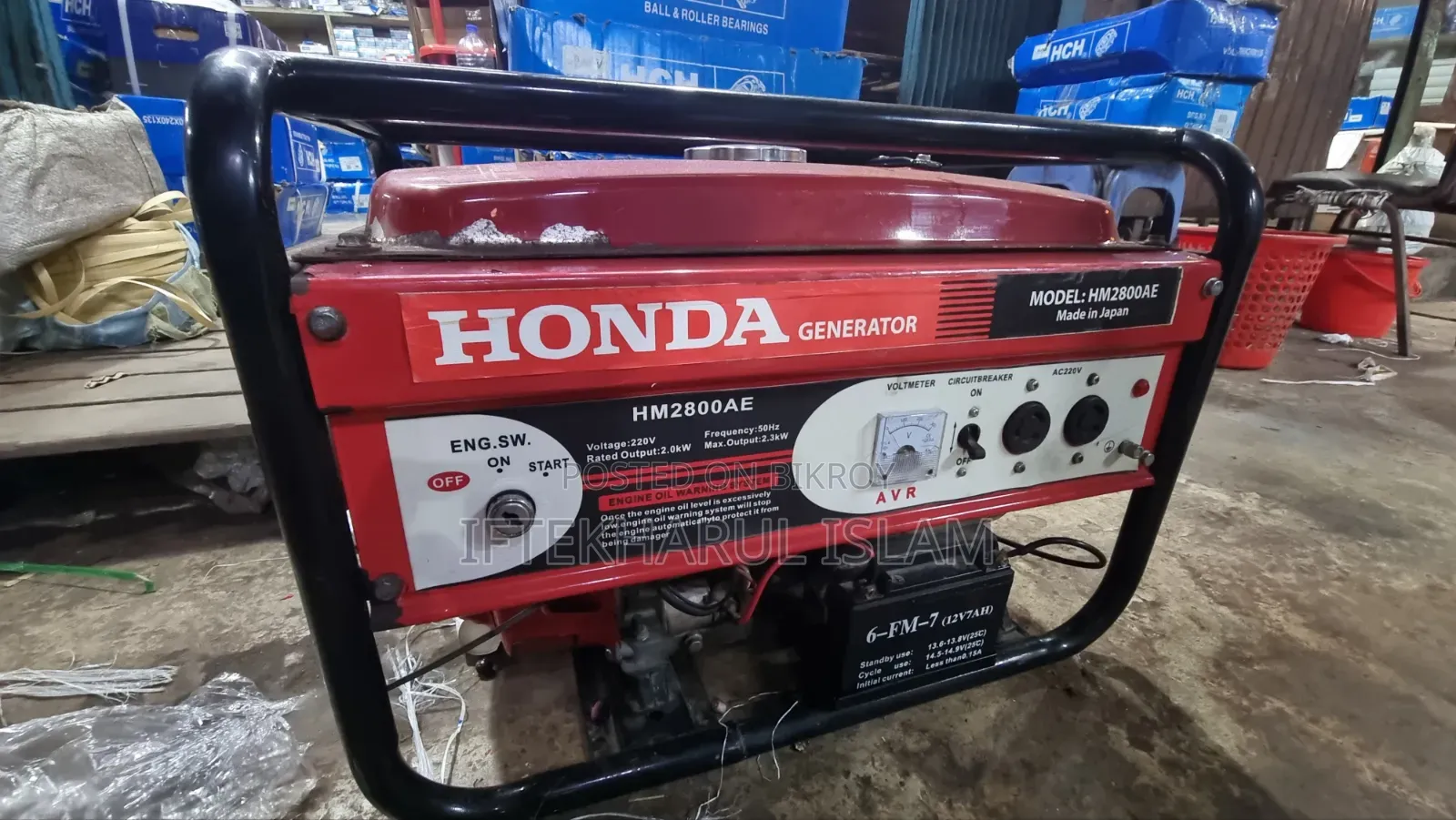 Used generator for sale