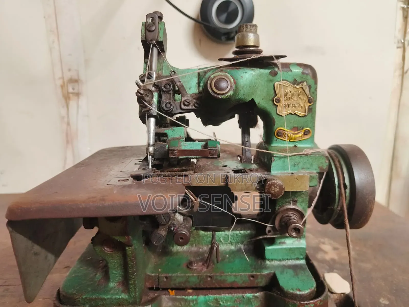 Overlock Machine