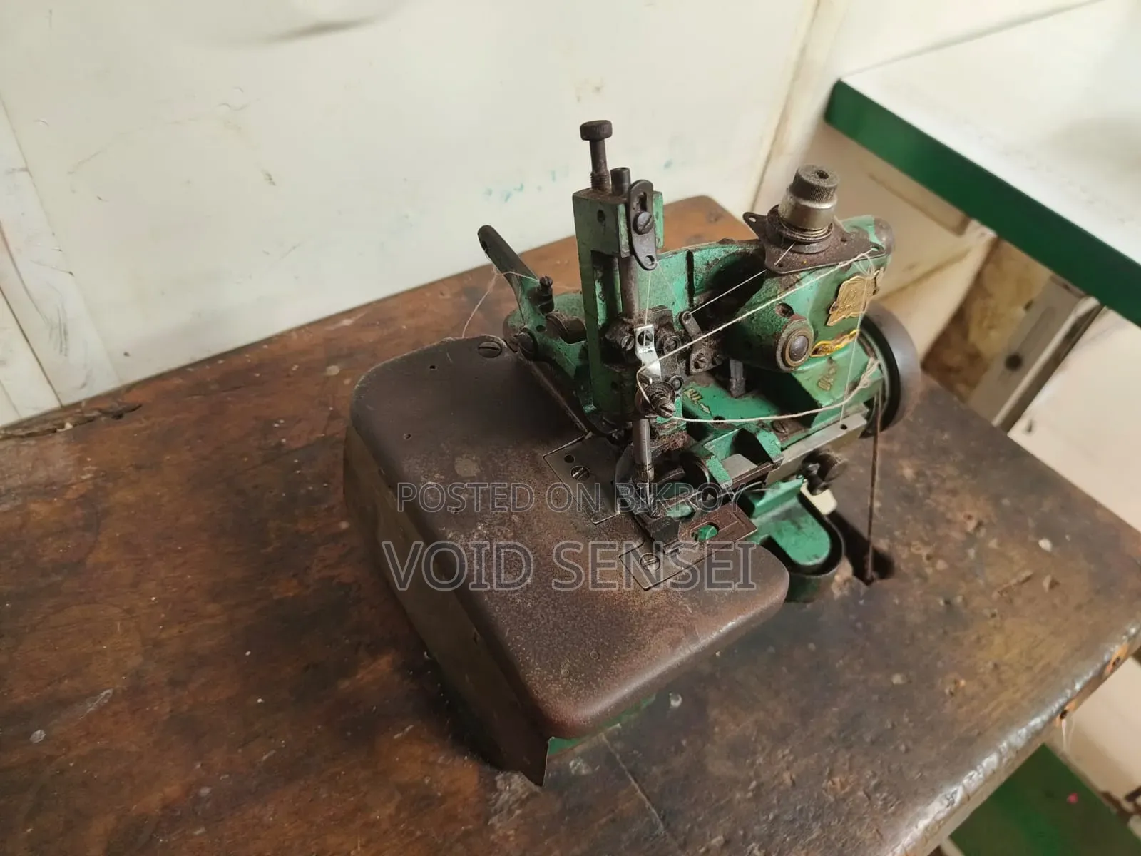 Overlock Machine