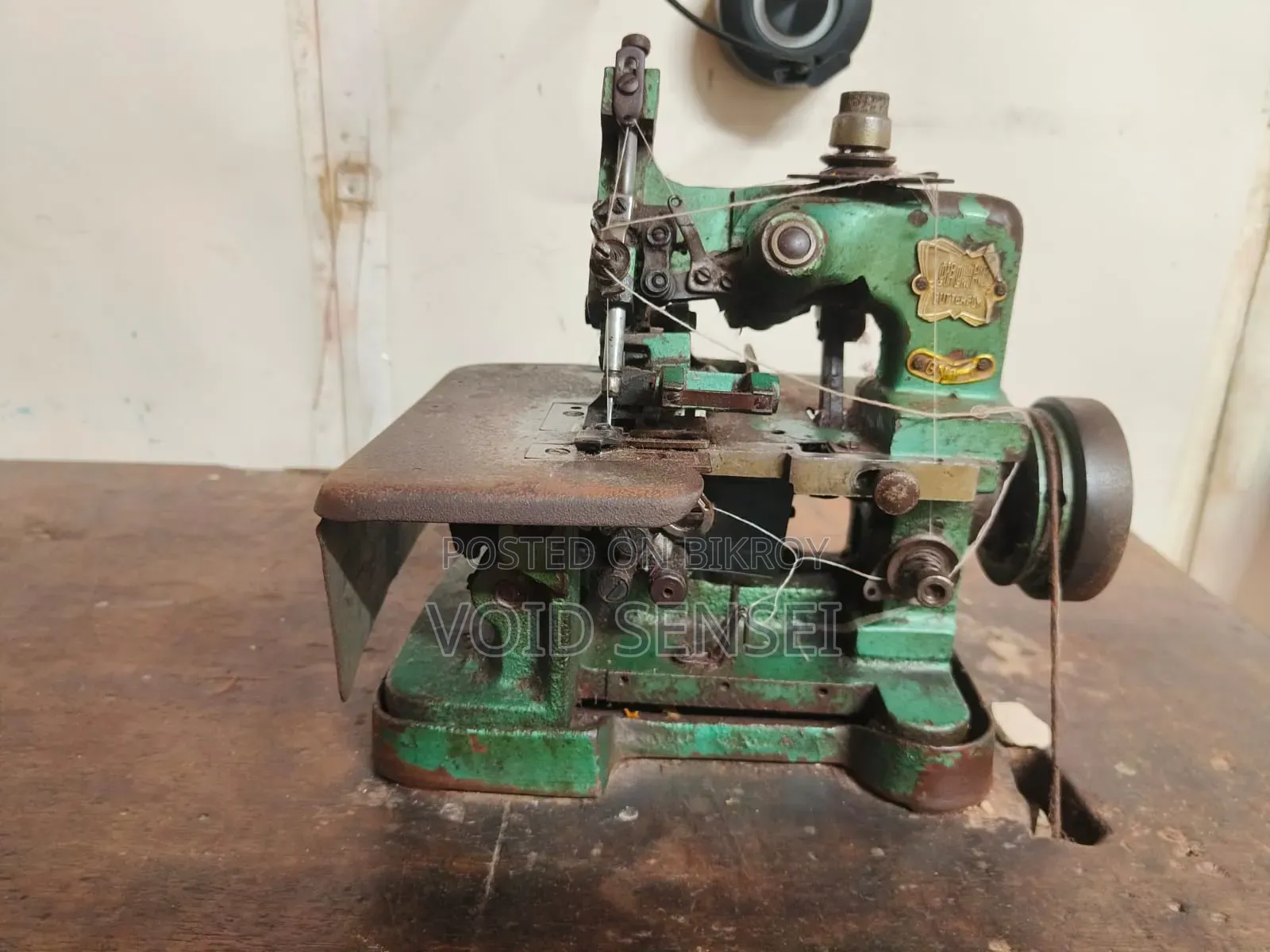 Overlock Machine