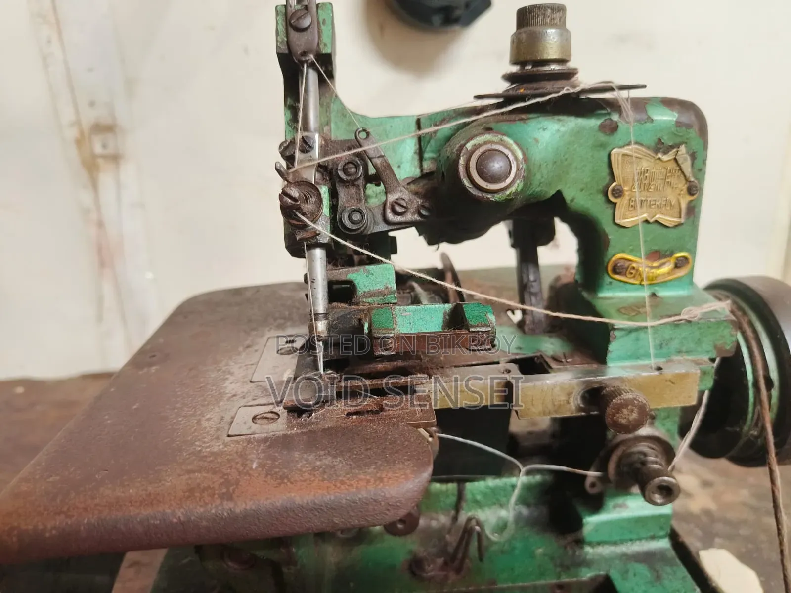 Overlock Machine