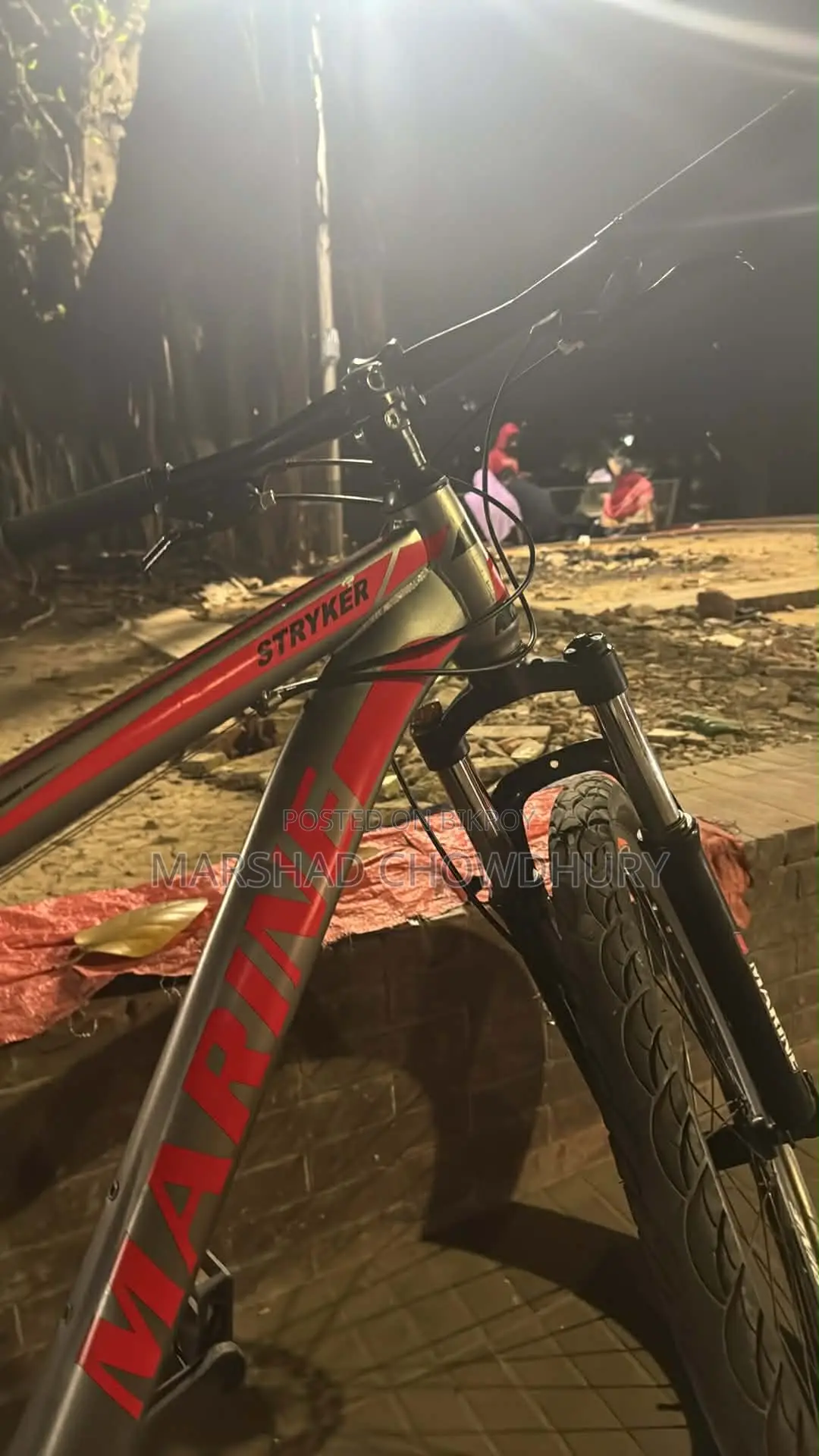 মেরিন সাইকেল