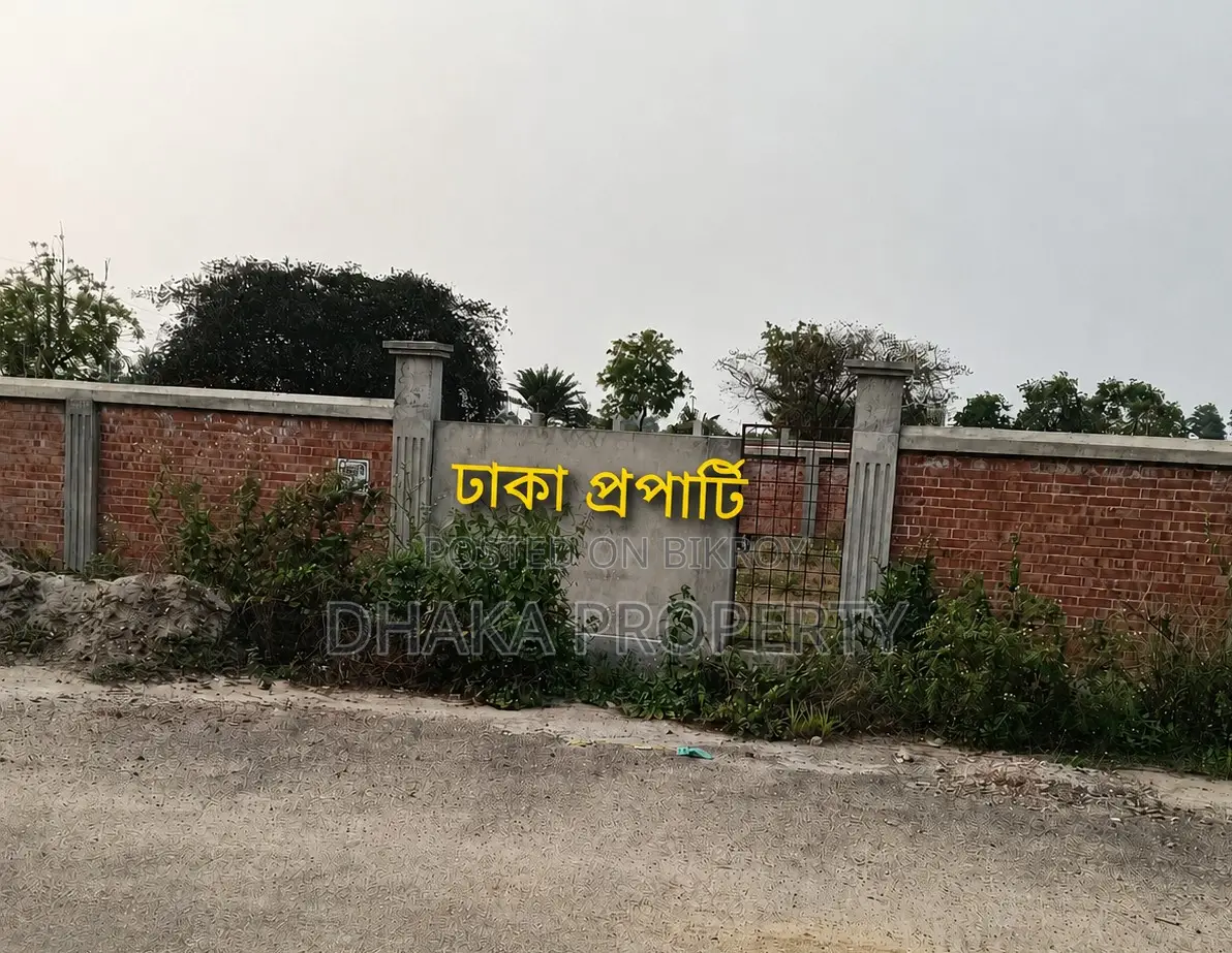 5 Katha Commercial Plot Sale Sector-16/F