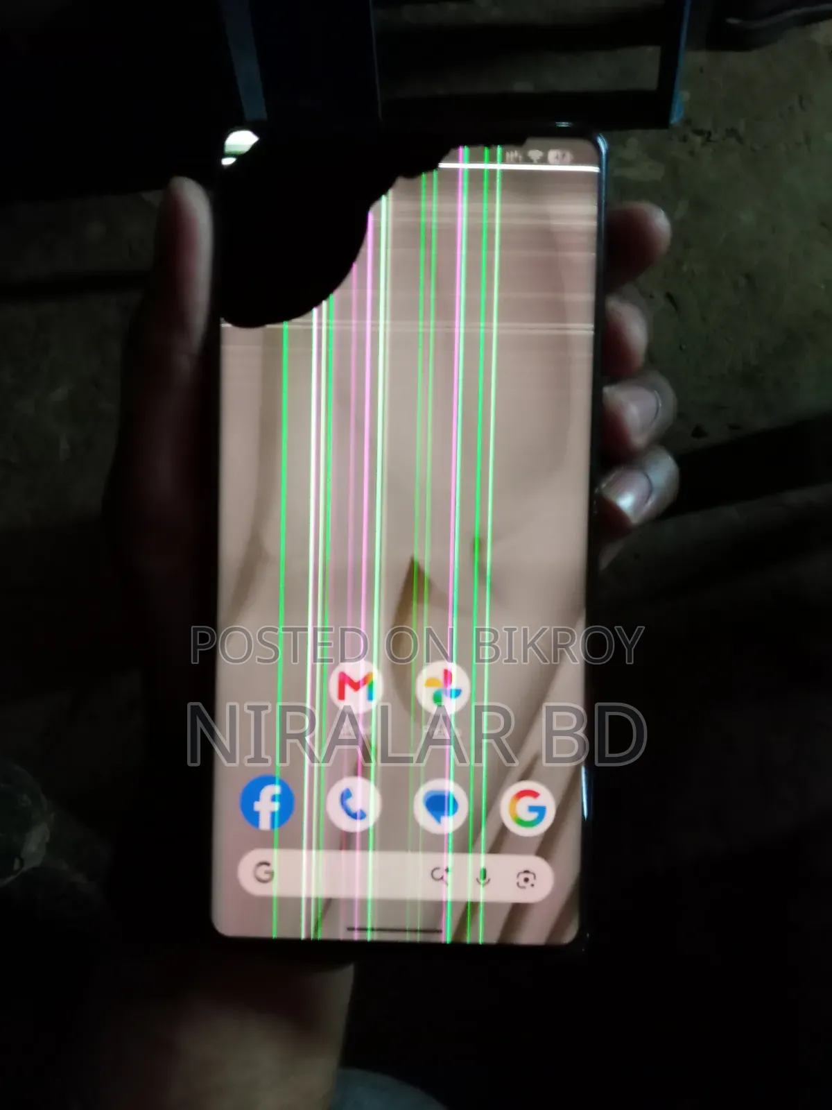 গুগল পিক্সেল ৭ প্রো ১২৮ জিবি কালো