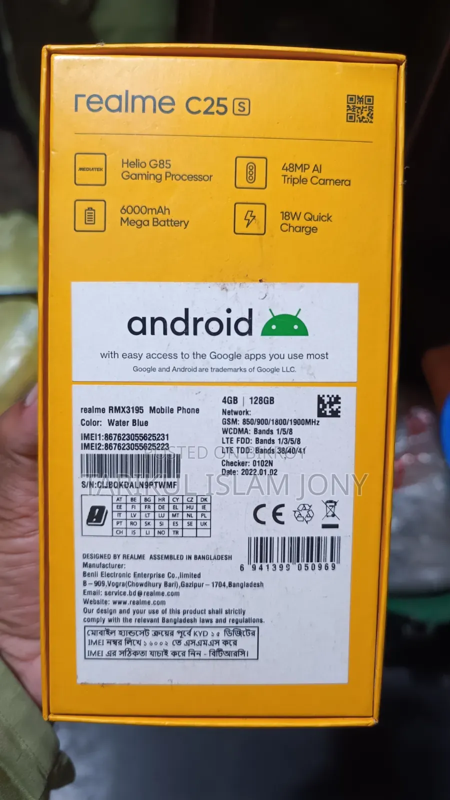 Realme C25Y 128 GB Gray