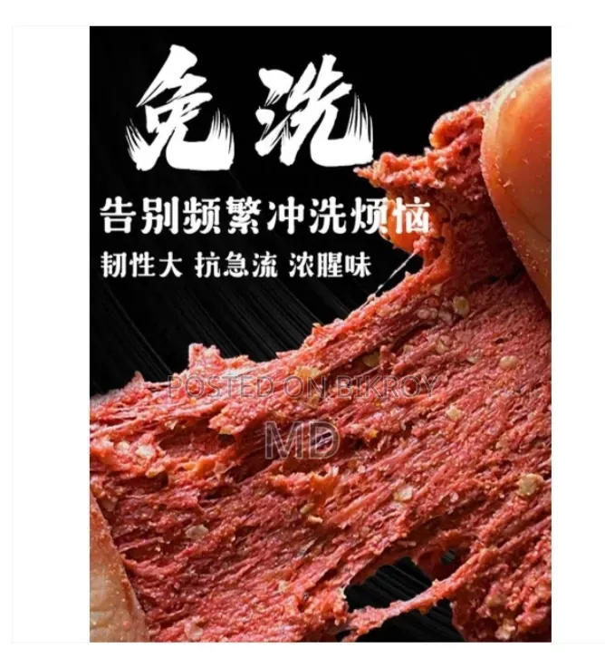 China Fishing Earthworm Flavor Bait