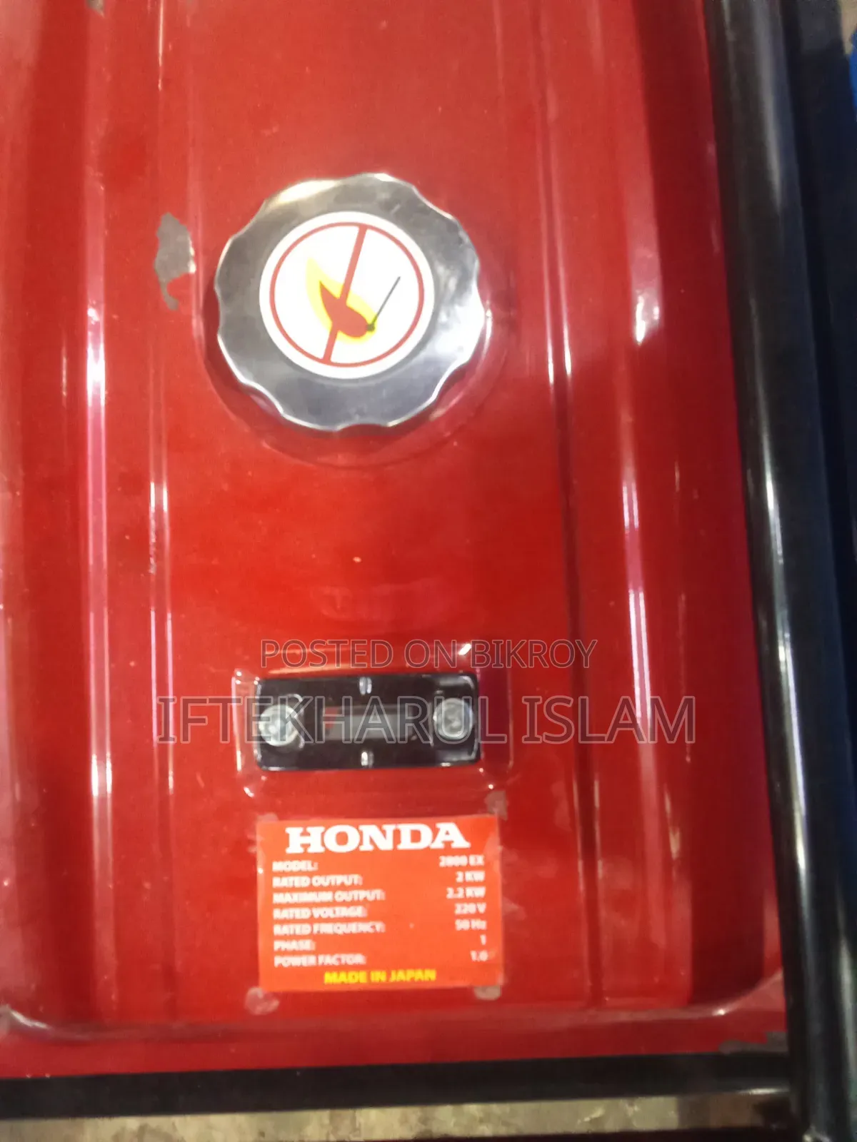 Used generator for sale