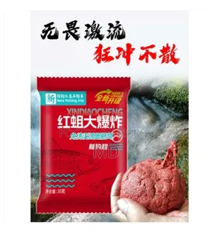 China Fishing Earthworm Flavor Bait