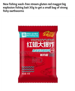 China Fishing Earthworm Flavor Bait