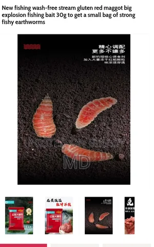 China Fishing Earthworm Flavor Bait