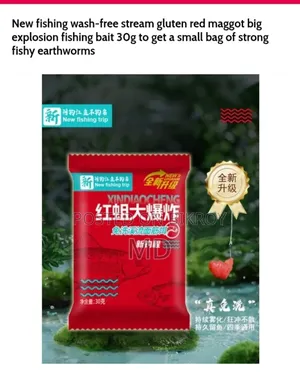 China Fishing Earthworm Flavor Bait