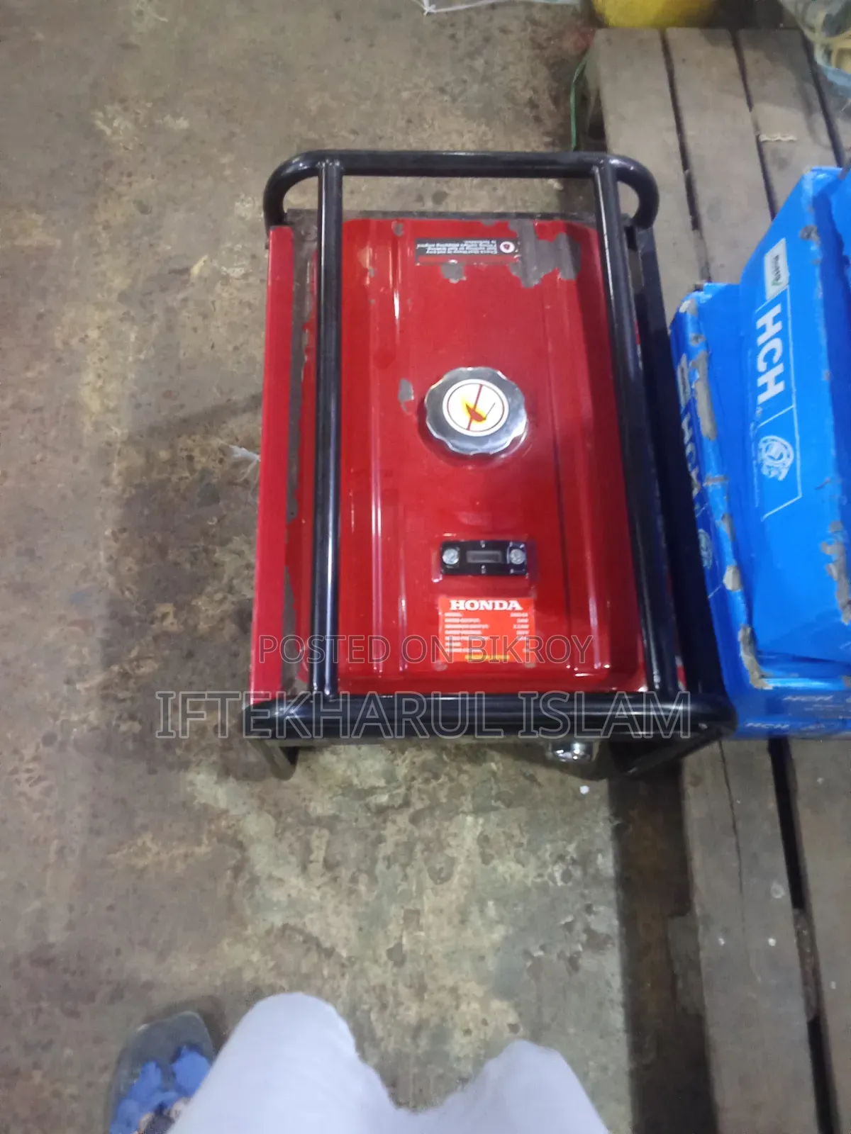 Used generator for sale