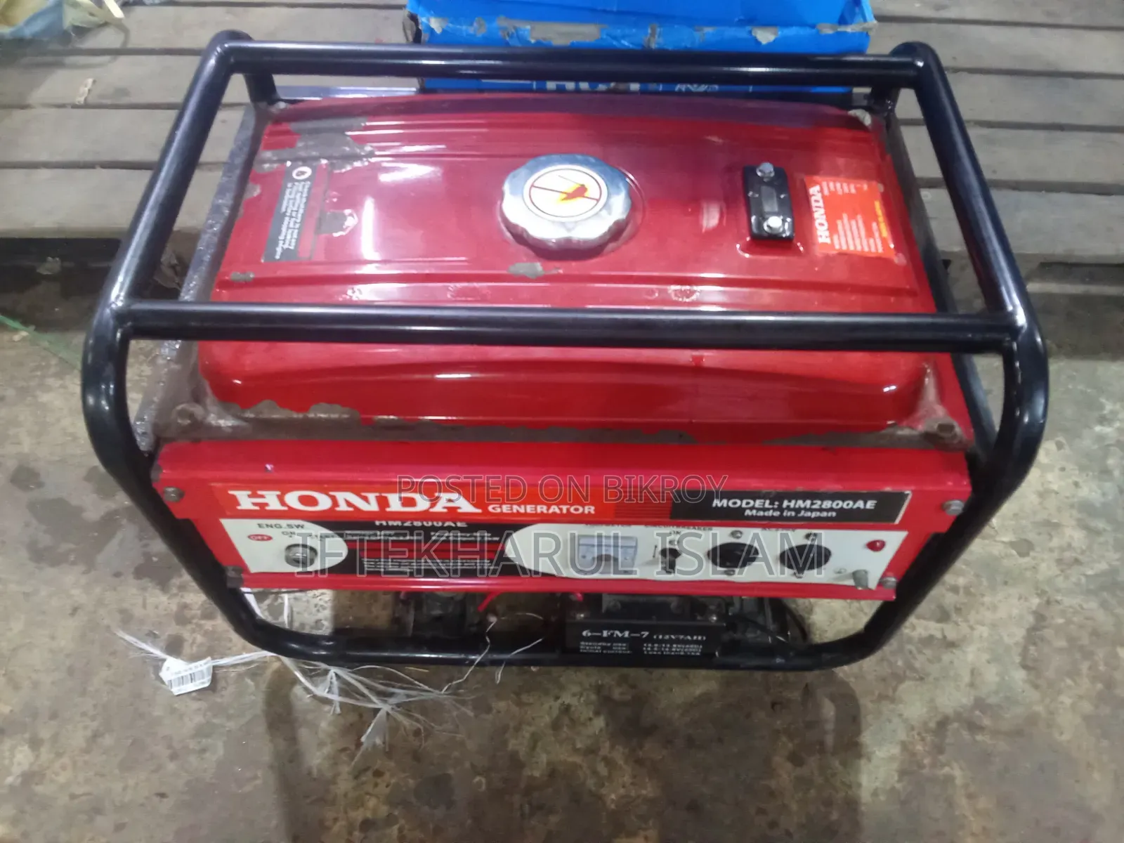 Used generator for sale