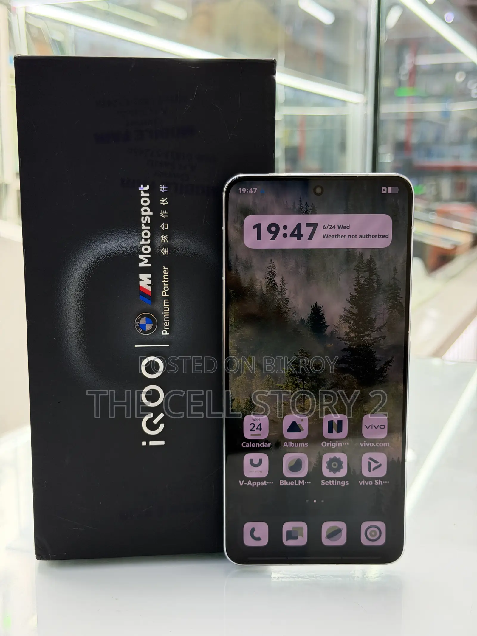 iQOO 13 256 GB White