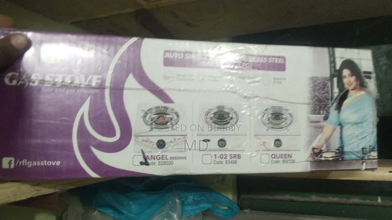 RFL Auto Gas Stoves Model Angle