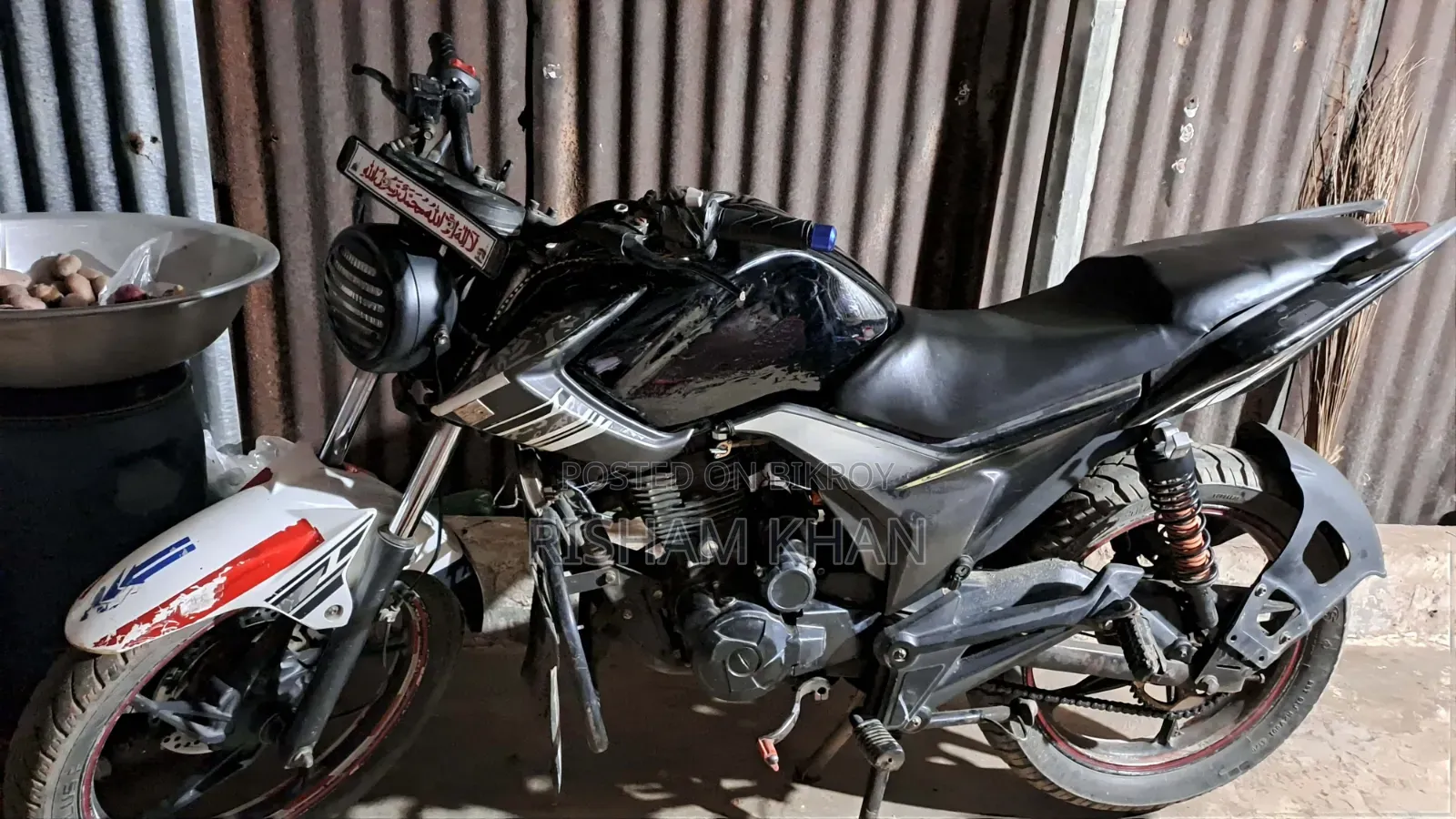 এইচ পাওয়ার ম্যাক্স-জেড ১৫০ ২০১০ কালো