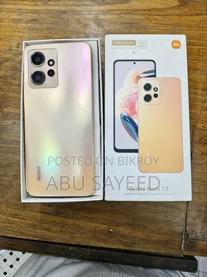 শাওমি রেডমি নোট ১২ ১২৮ জিবি রেড