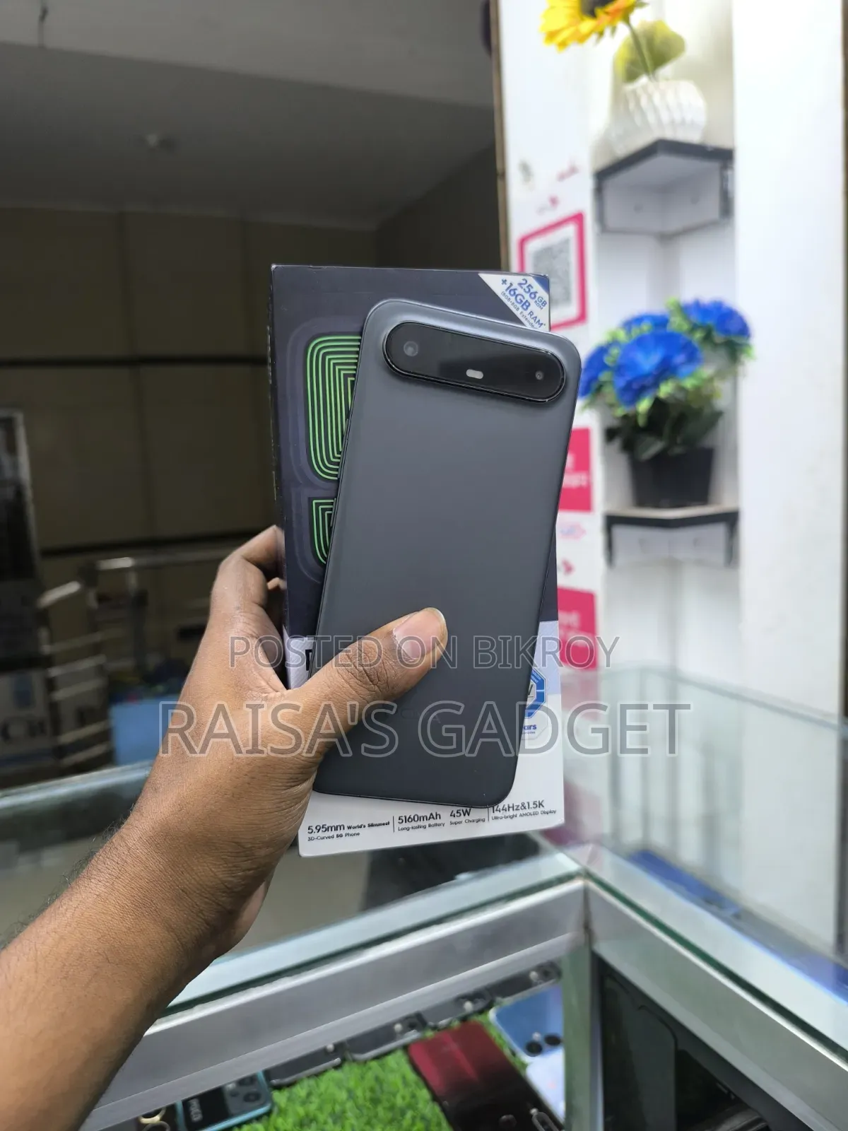 টেকনো পোভা কার্ভ ২ ২৫৬ জিবি গ্রে