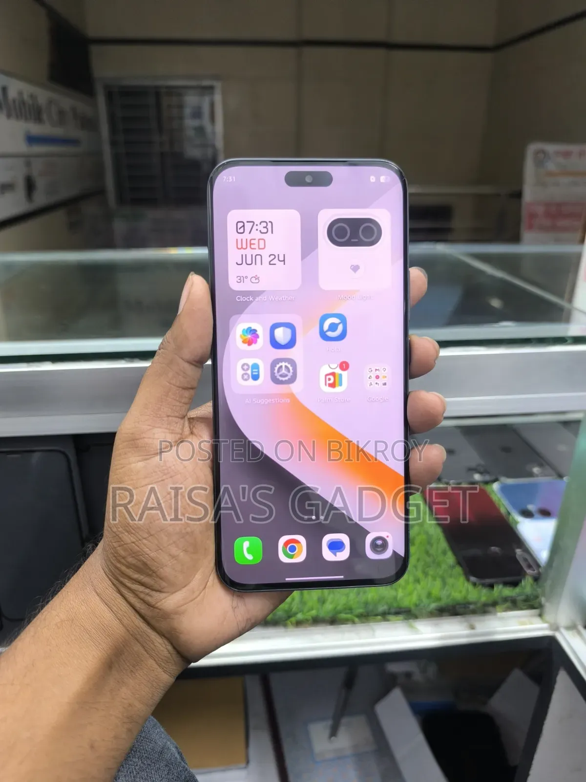 টেকনো পোভা কার্ভ ২ ২৫৬ জিবি গ্রে