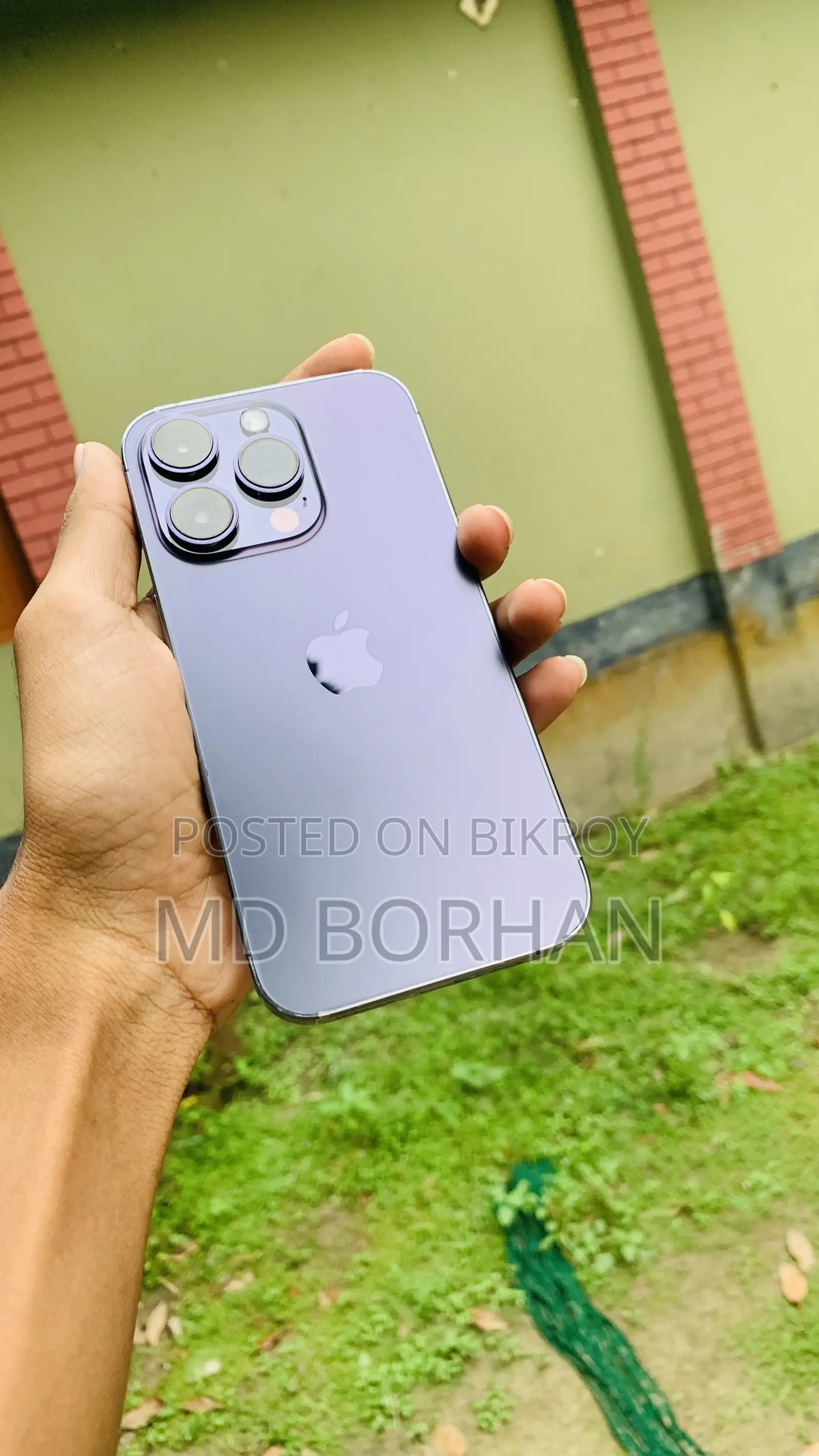 অ্যাপল আইফোন ১৪ প্রো ১২৮ জিবি পার্পল