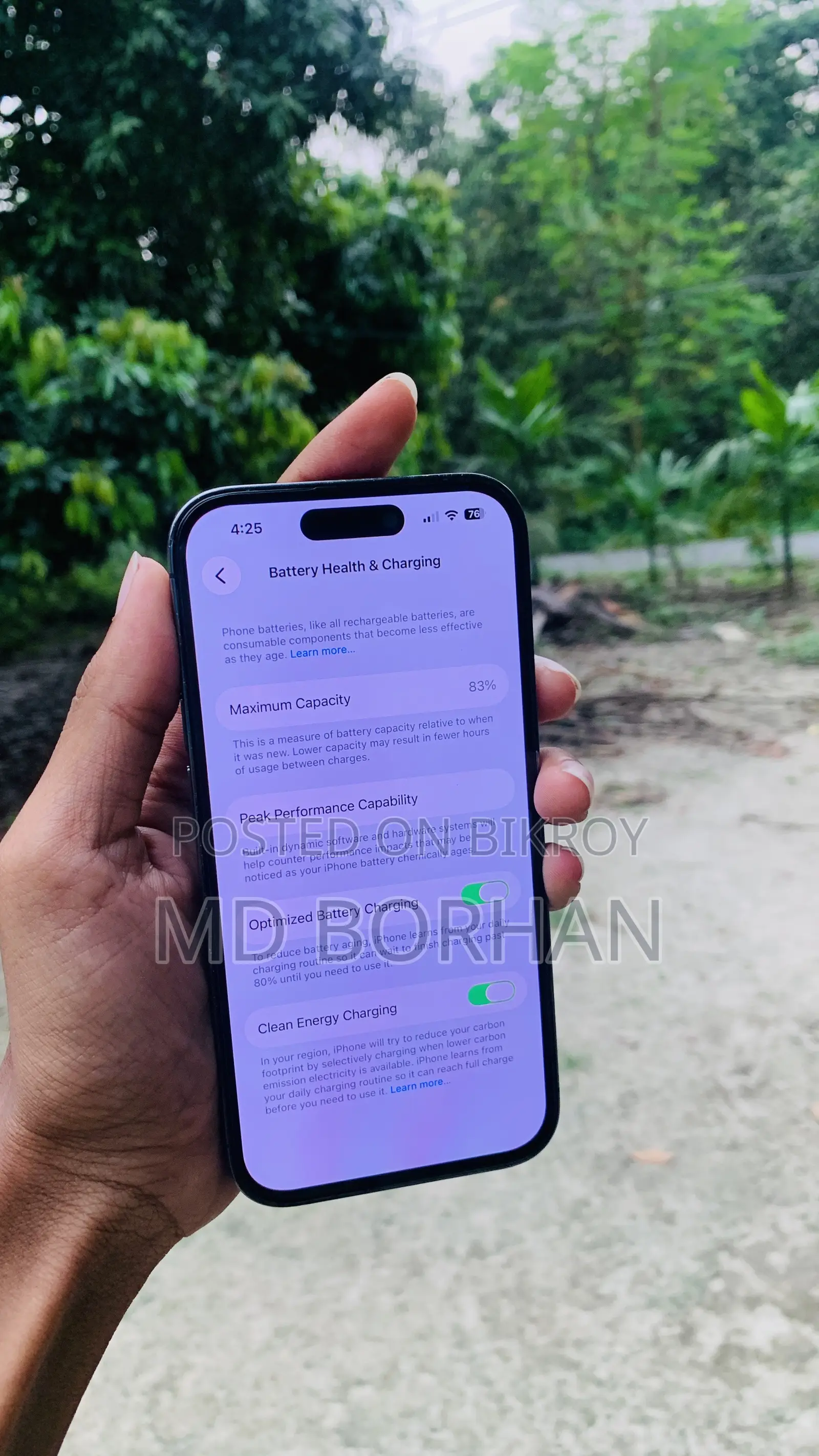অ্যাপল আইফোন ১৪ প্রো ১২৮ জিবি পার্পল