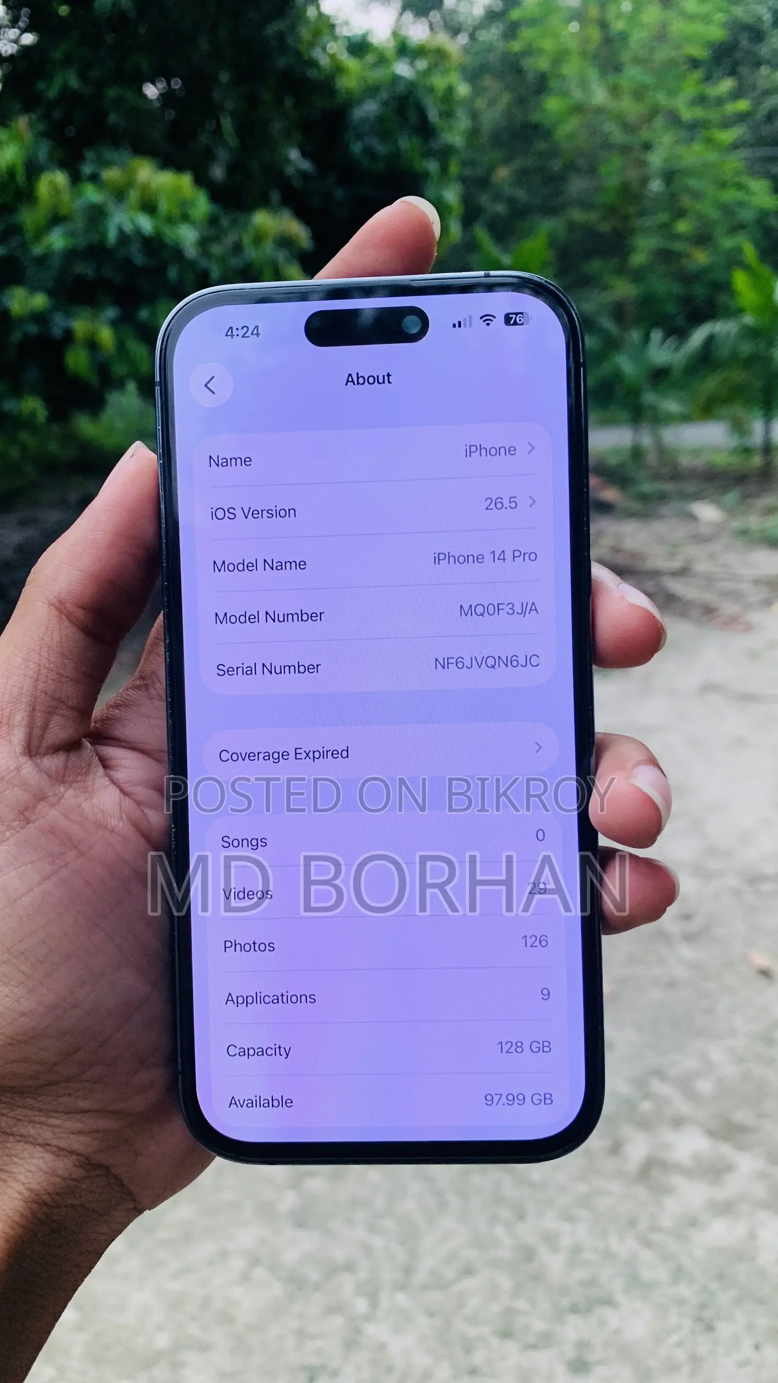 অ্যাপল আইফোন ১৪ প্রো ১২৮ জিবি পার্পল