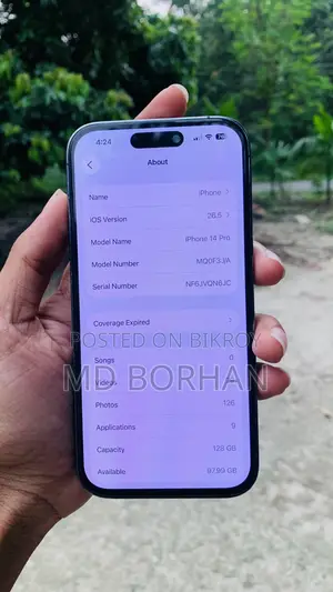 অ্যাপল আইফোন ১৪ প্রো ১২৮ জিবি পার্পল