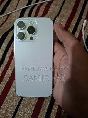 অ্যাপল আইফোন ১৪ প্রো ১২৮ জিবি সিলভার
