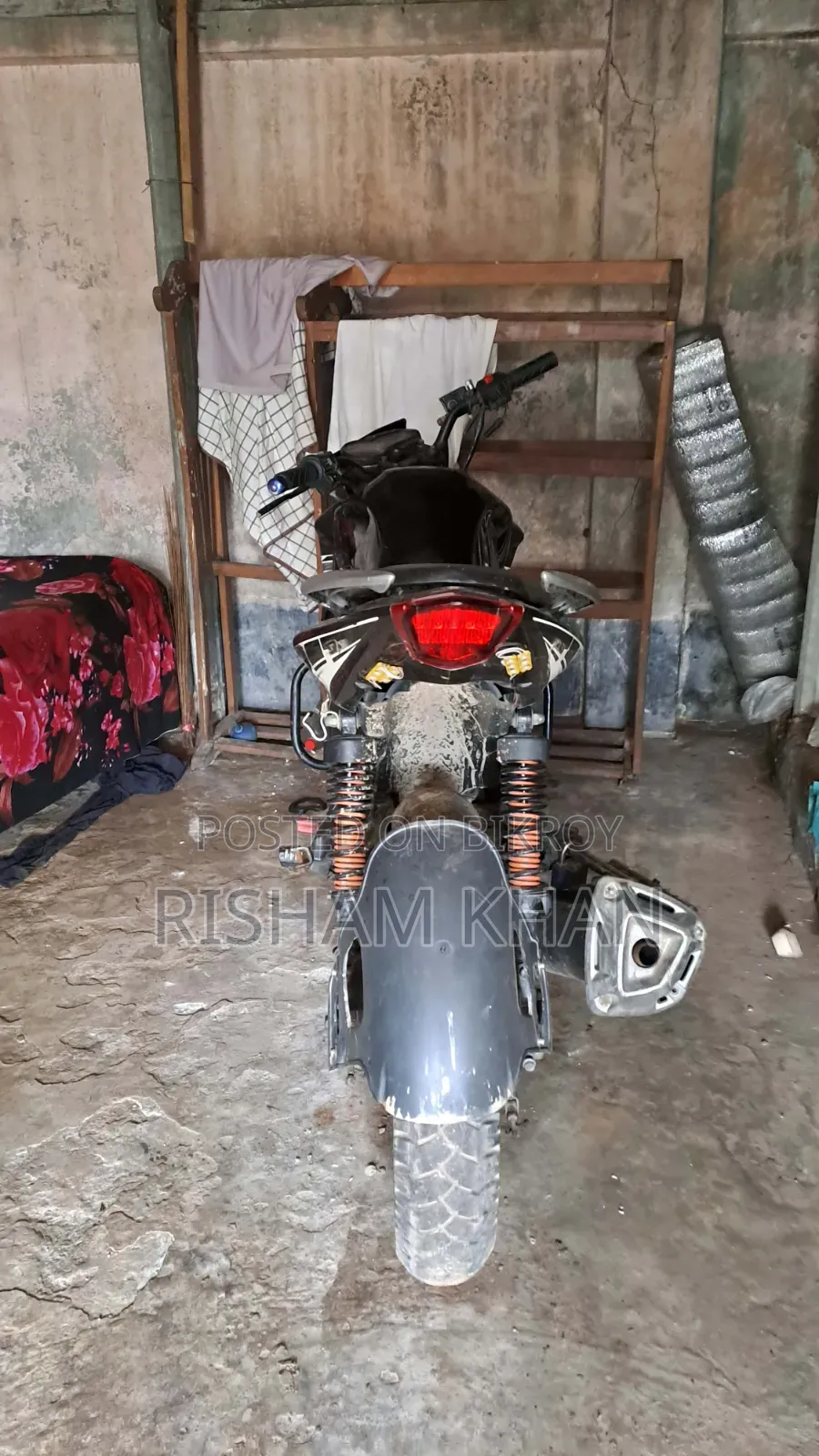 এইচ পাওয়ার ম্যাক্স-জেড ১৫০ ২০১০ কালো