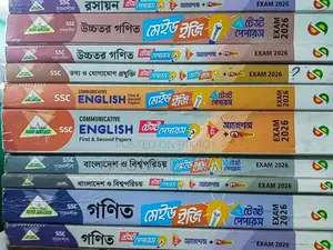SSC -26 Test Paper