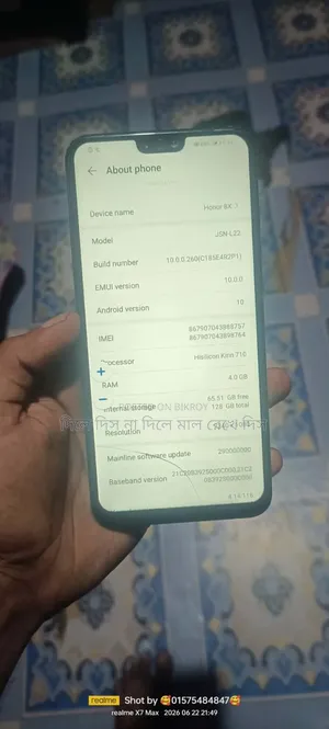 Honor 8X 128 GB Blue