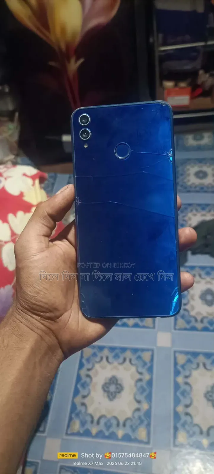 Honor 8X 128 GB Blue