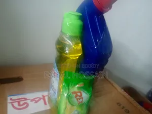 Detergent and Toiletries Wholesale and Retail