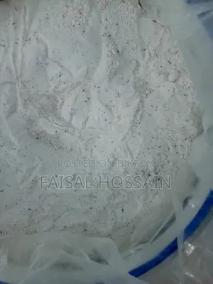 Detergent and Toiletries Wholesale and Retail