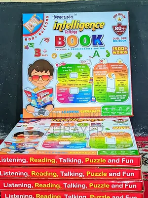 Intelligence Talking Book