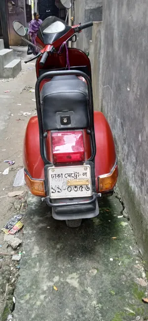 Vespa 150 1995 Red