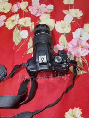 Canon 2000D 75-300mm