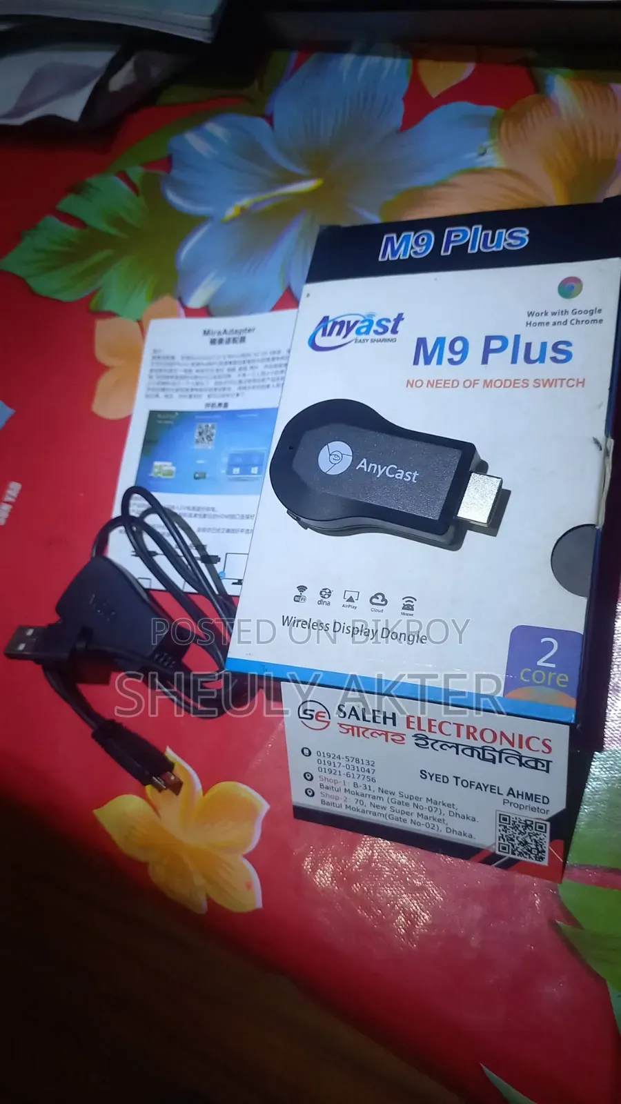 Anycast M9