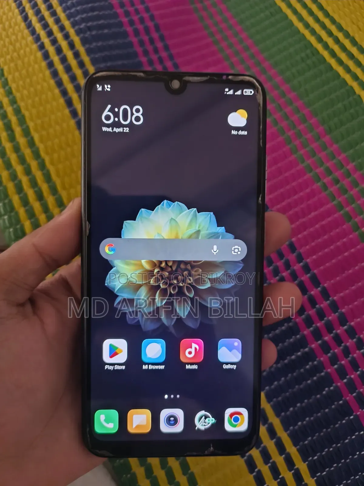 Xiaomi Redmi Note 7 128 GB Blue
