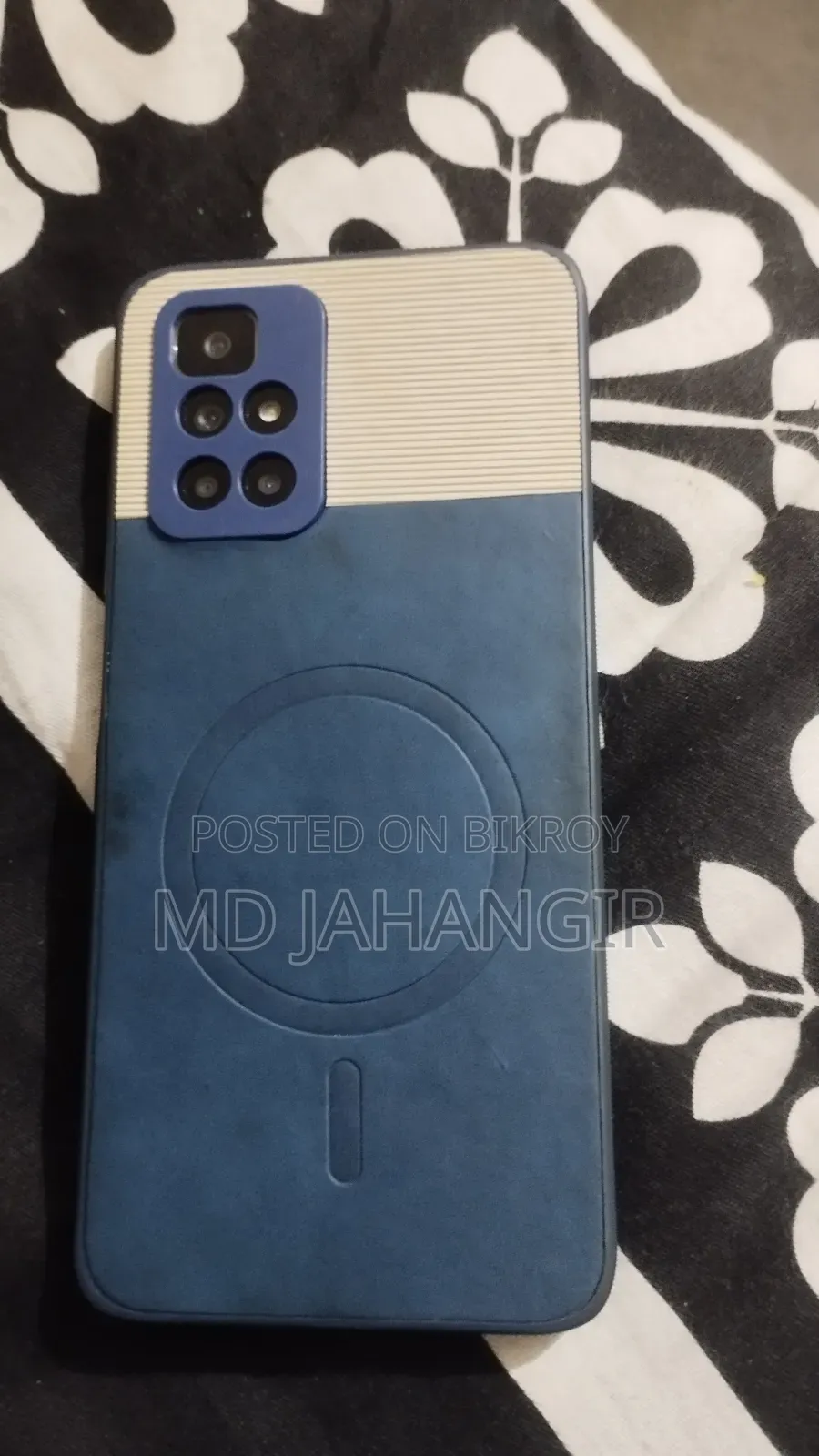 Xiaomi Redmi 10 64 GB Bronze
