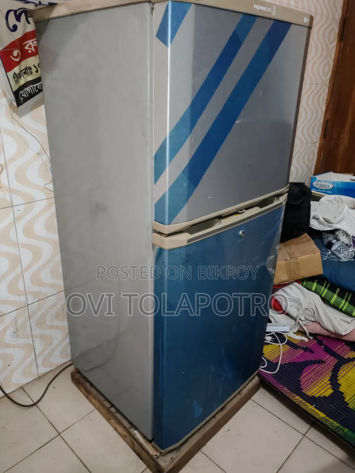 This fridge is for sale