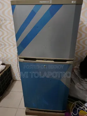 This fridge is for sale