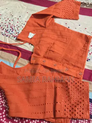 চিকেন কারি ব্লাউজ