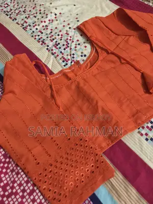 চিকেন কারি ব্লাউজ
