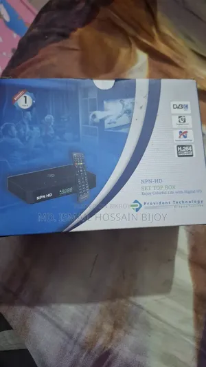 Dish Set Top Box