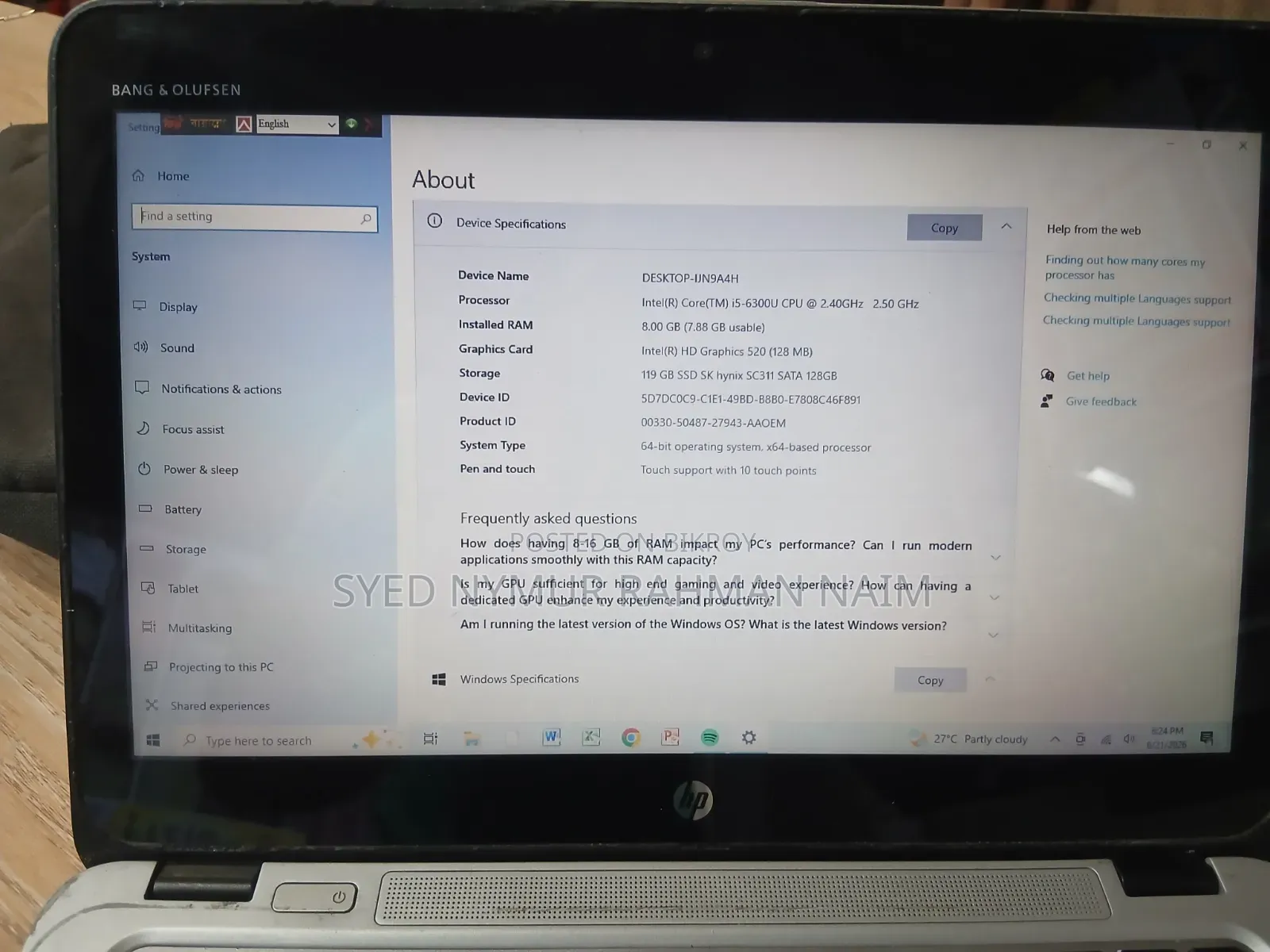 ল্যাপটপ HP ৮জিবি ইন্টেল কোর i5 SSHD+SSD ১২৮জিবি