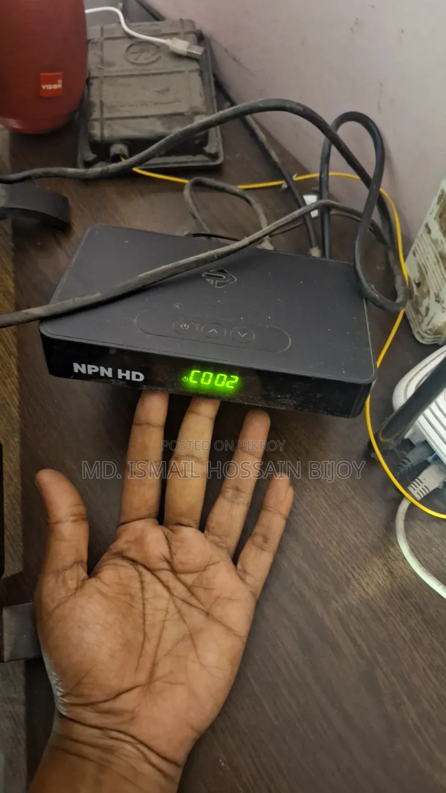 Dish Set Top Box